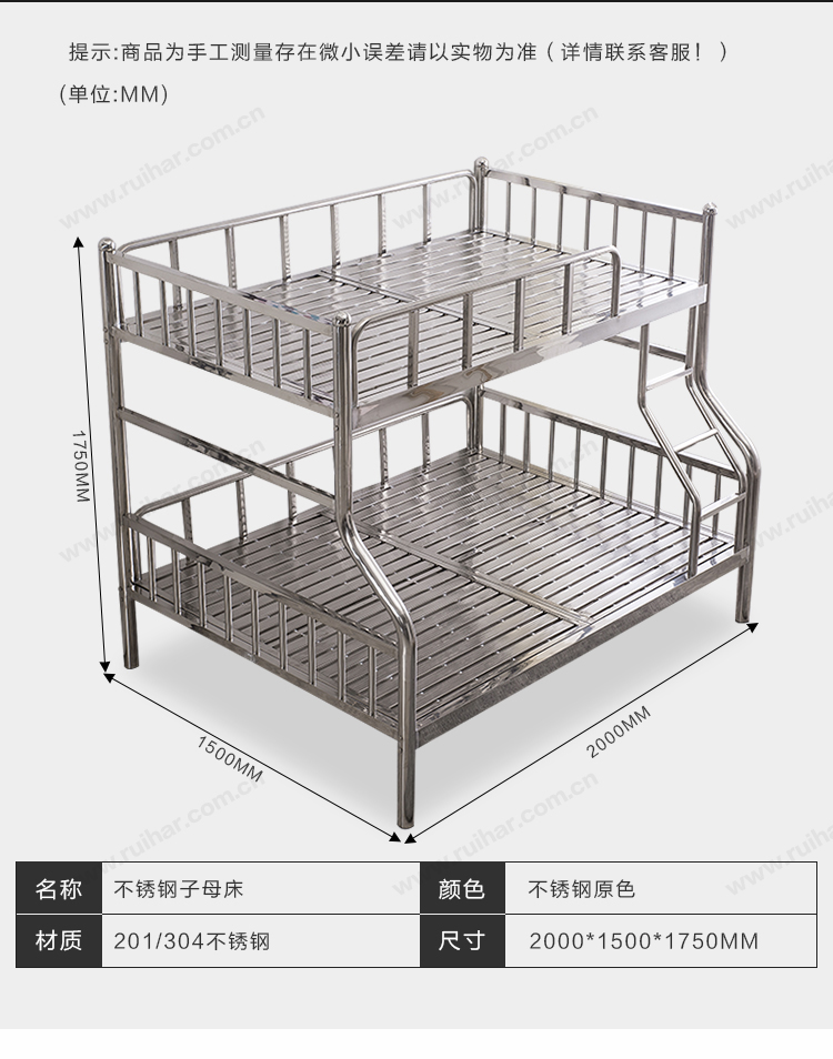 雙層床雙人不銹鋼鋼架床簡約現代員工學校宿舍公寓床