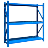 中型貨架主架2000×500×1500mm(三層,500kg/層,藍色)